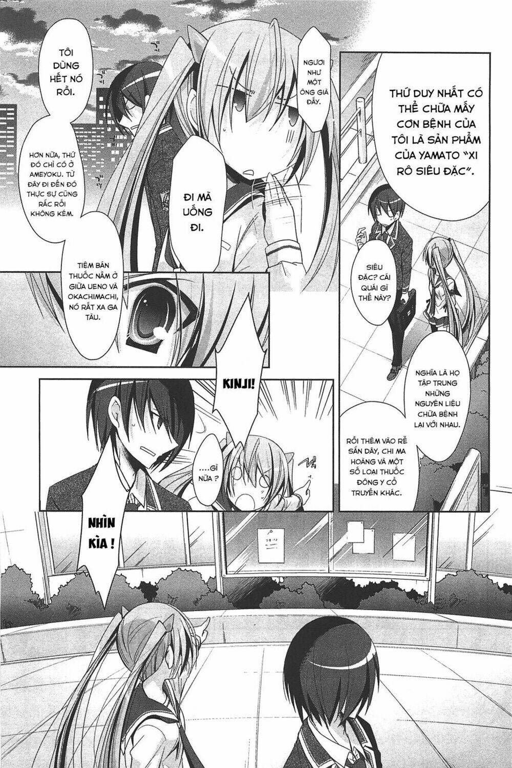 Hidan No Aria Aa Chương 19 Ảnh 8