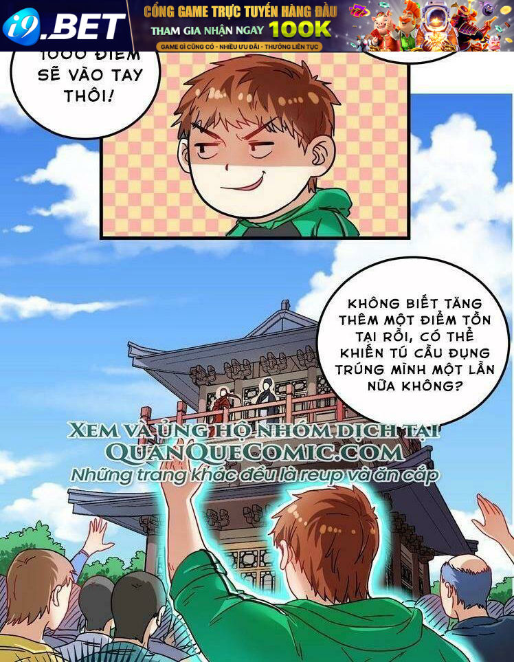Ta Có Rất Nhiều Thành Tích Chương 19 Ảnh 27