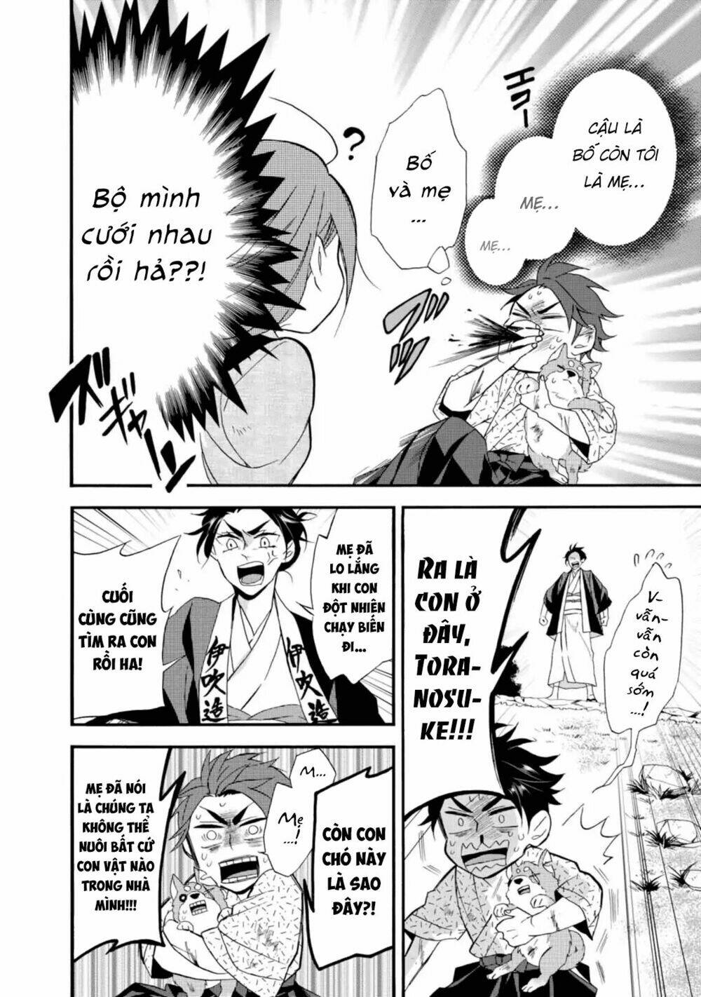 Will You Marry Me Again If You Are Reborn? Chương 2 Ảnh 13