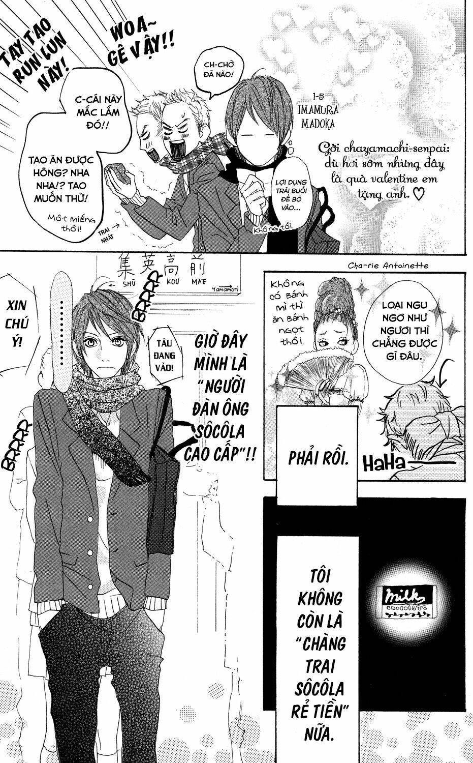 Sugars (Yamamori Mika) Chương 5 Ảnh 13