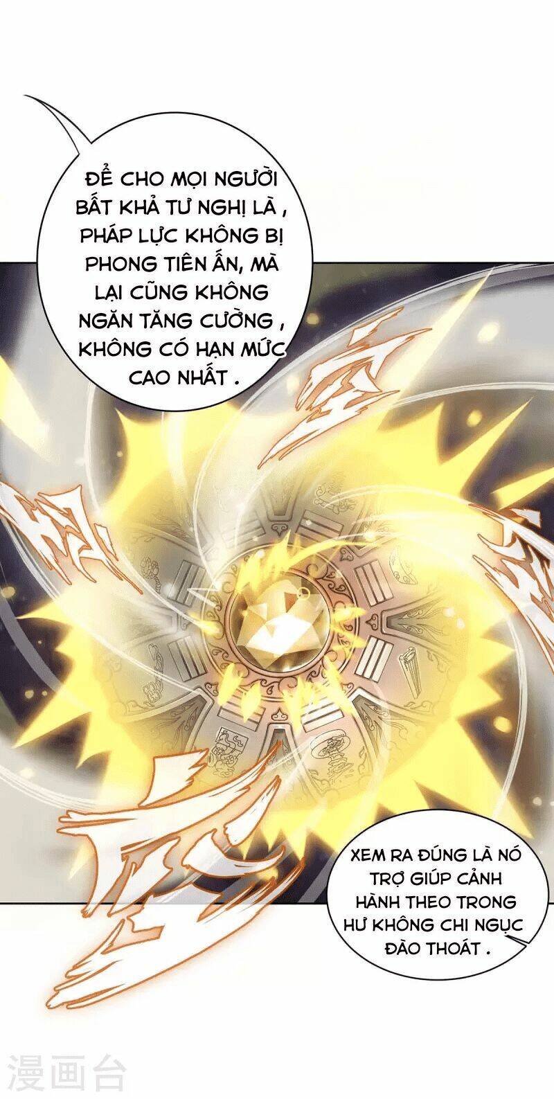 Ta Vốn Là Mèo Chương 1.5 Ảnh 36