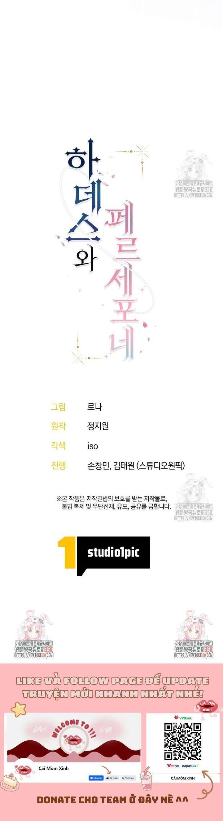 Hades Và Persephone Chương 42 Ảnh 38