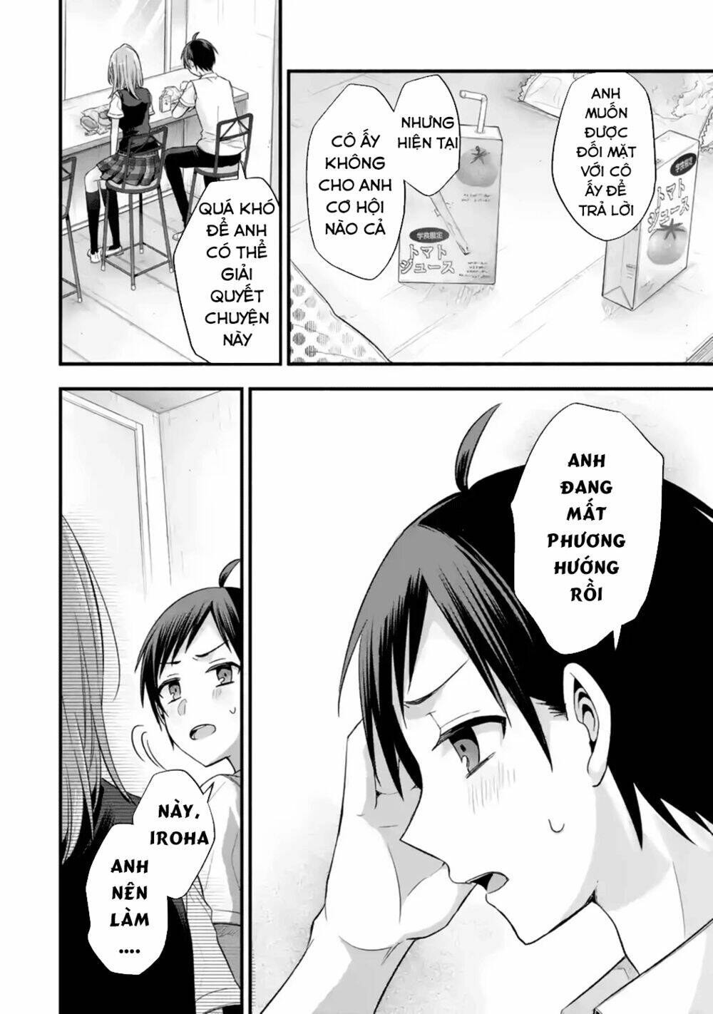 Tomodachi No Imouto Ga Ore Ni Dake Uzai Chương 12 Ảnh 36