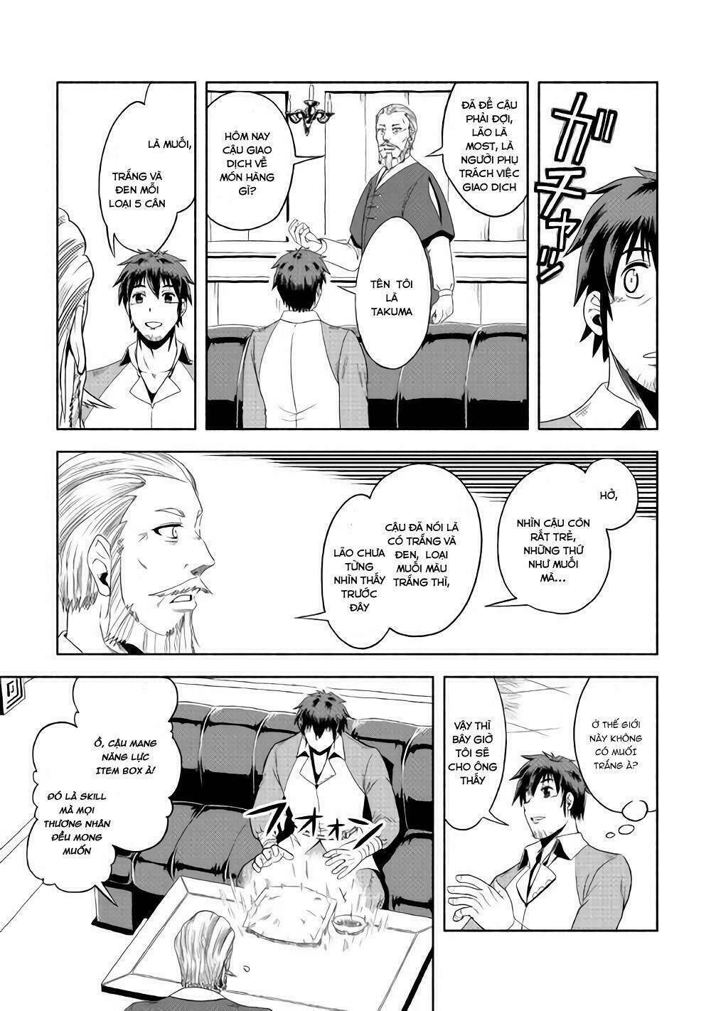 Isekai Ni Tobasareta Ossan Wa Doko E Iku? Chương 2 Ảnh 27