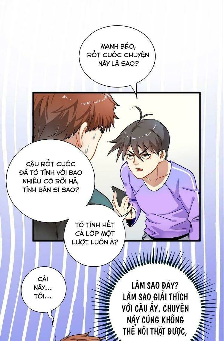 Ta Có Rất Nhiều Thành Tích Chương 4 Ảnh 30