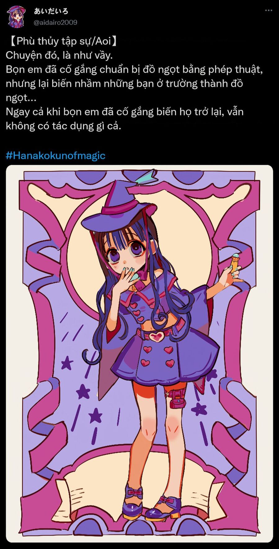 Hanako-Kun Nhà Xí Chương 83.5 Ảnh 14