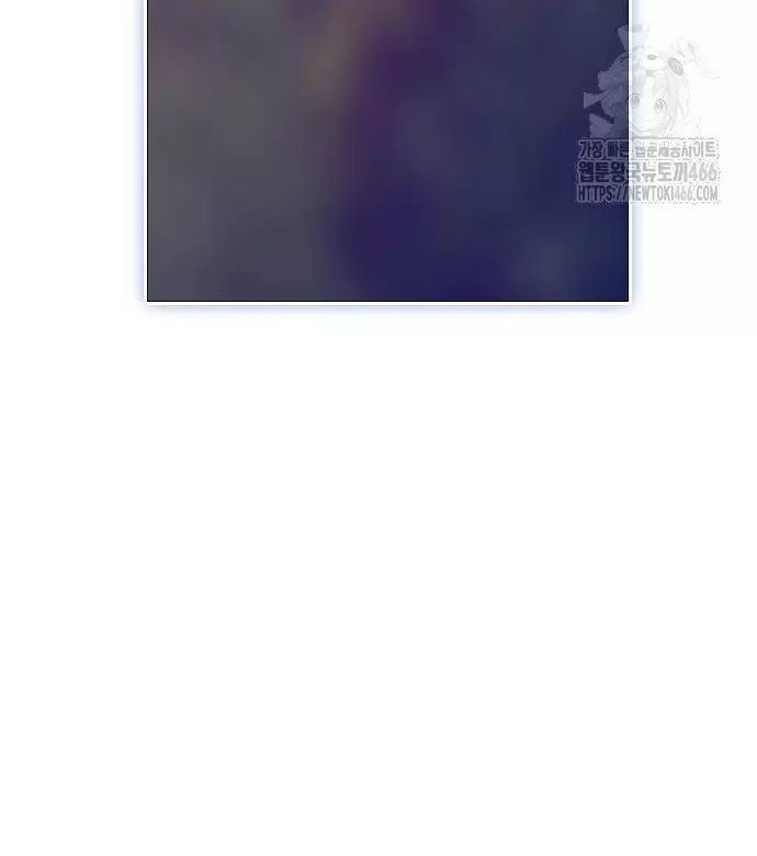 Khóc Đi, Hay Cầu Xin Tôi Cũng Được Chương 29 Ảnh 55