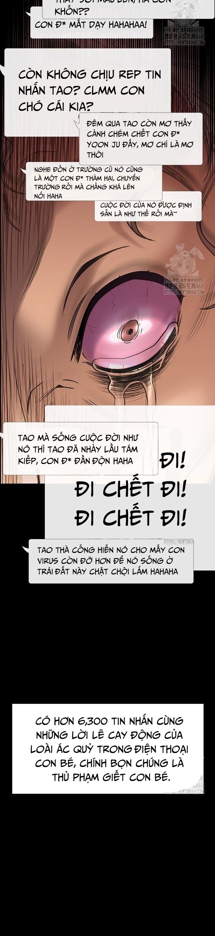 Giáo Dục Chân Chính - Get Schooled Chương 192 Ảnh 14