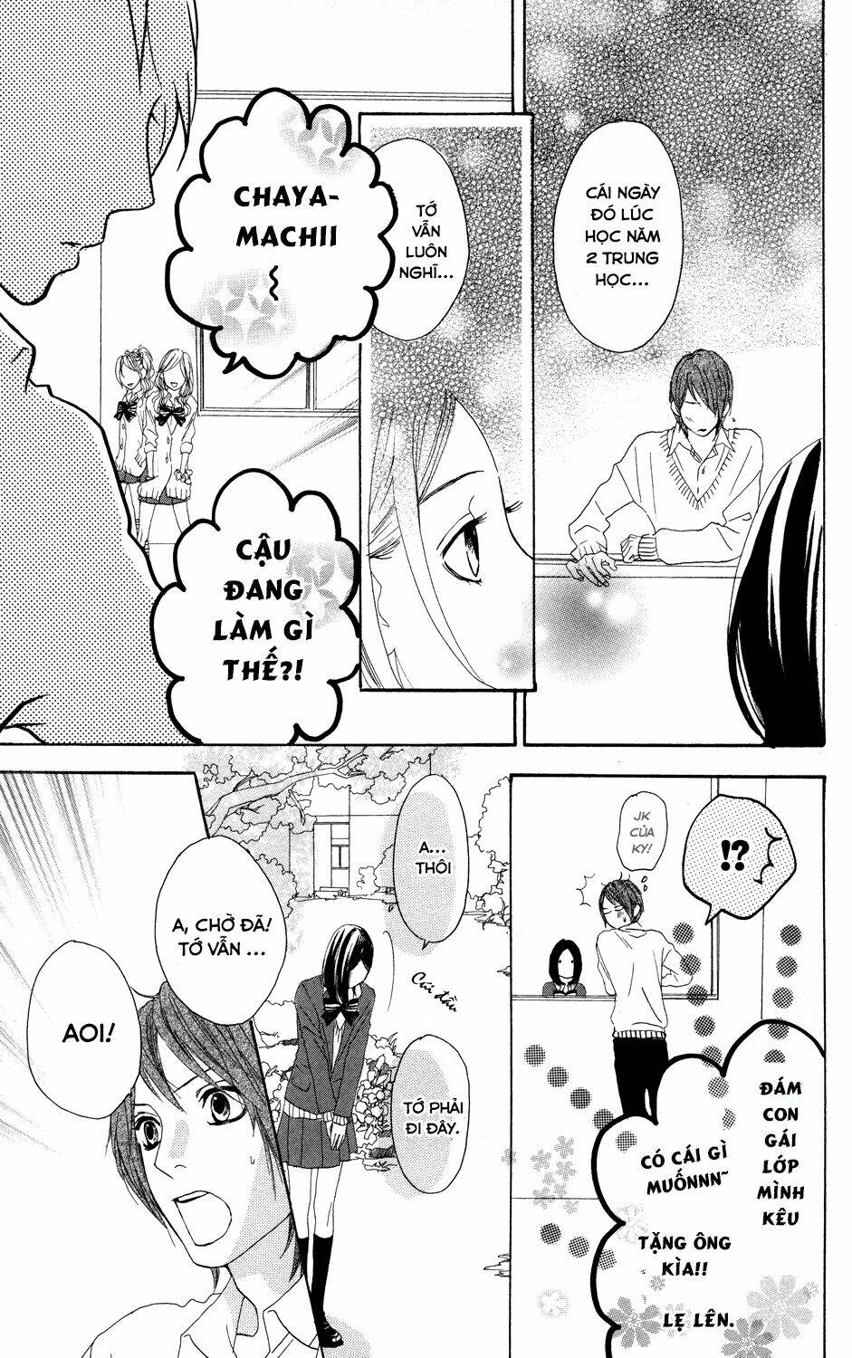 Sugars (Yamamori Mika) Chương 5 Ảnh 23