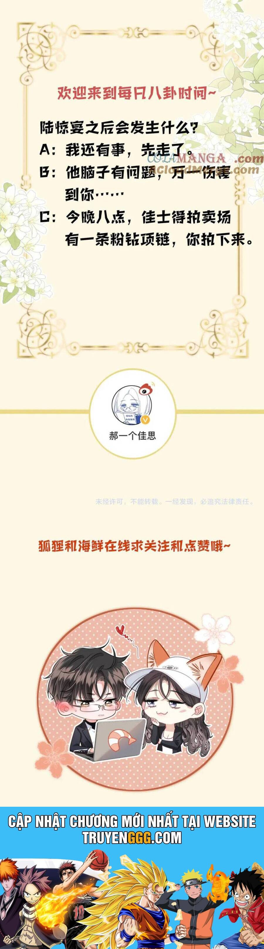 Ngày Mai Cũng Thích Em Chương 73 Ảnh 33