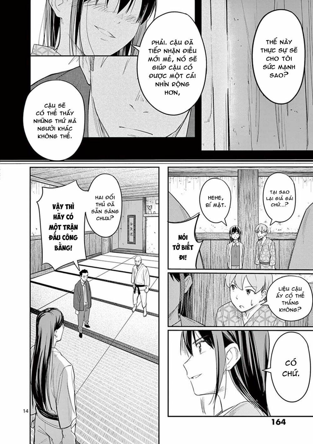 Trap Heroine Chương 22 Ảnh 17