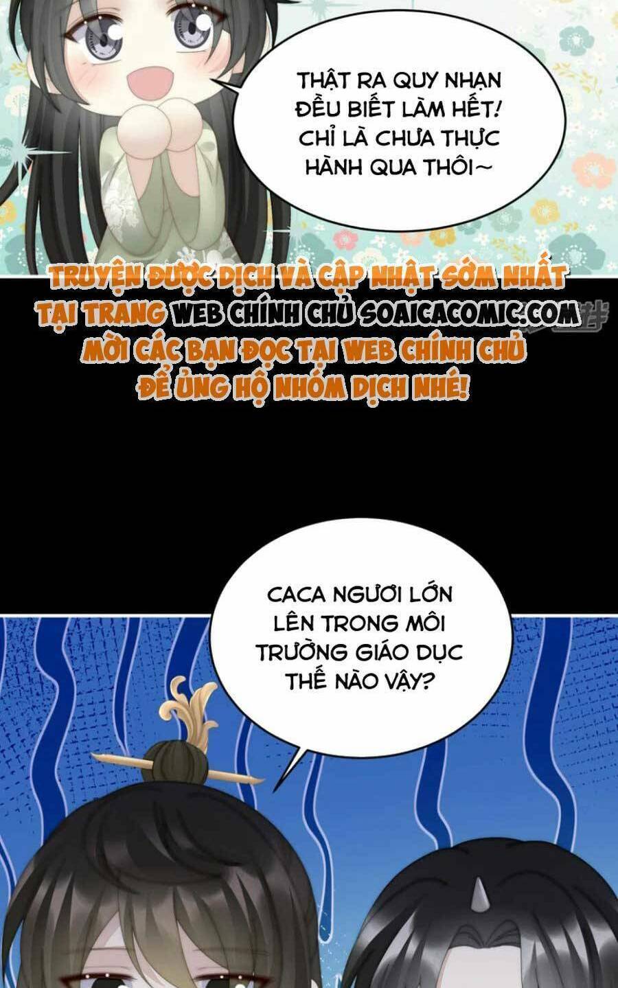 Thê Chủ, Thỉnh Hưởng Dụng Chương 87 Ảnh 23