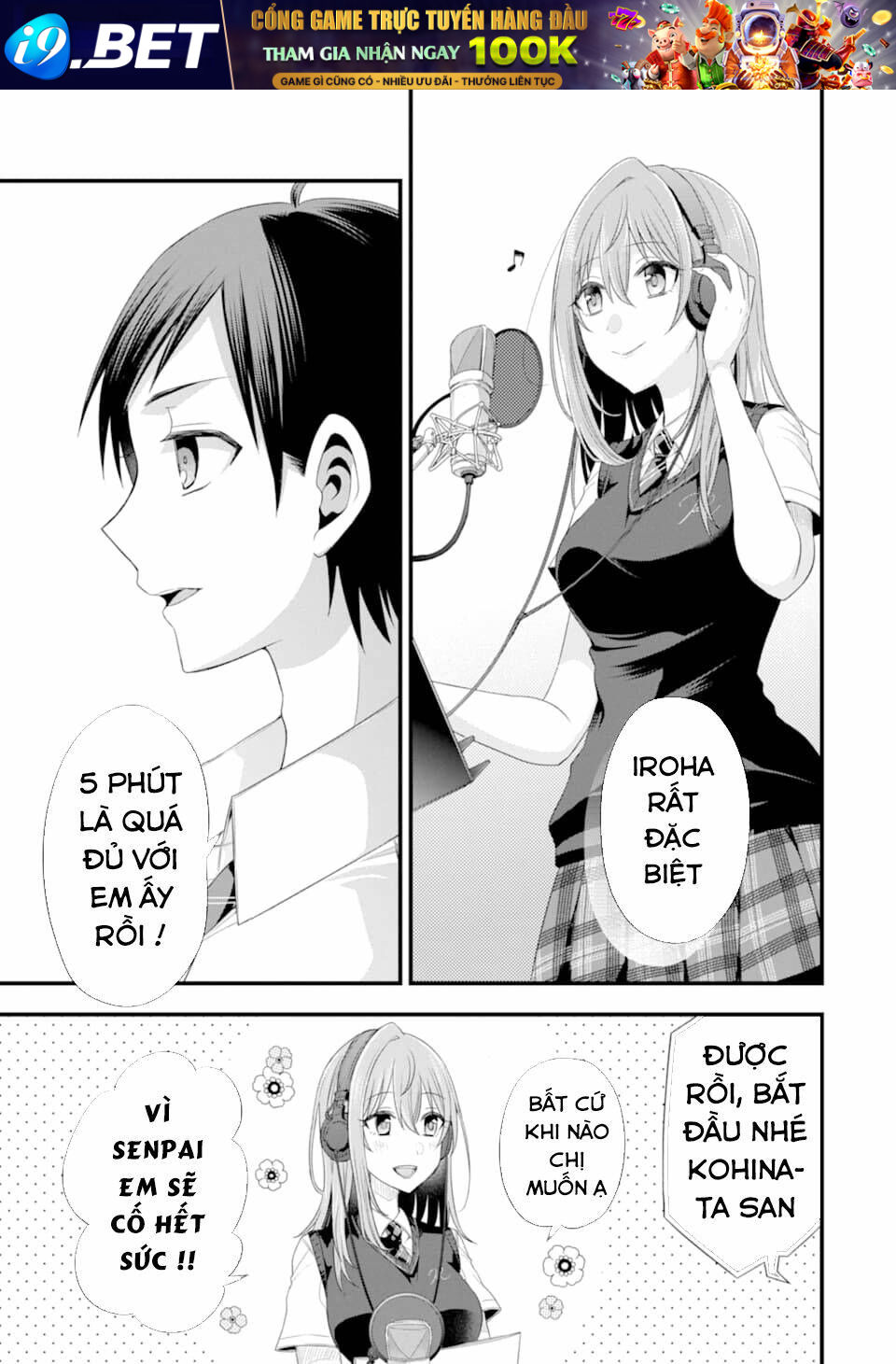 Tomodachi No Imouto Ga Ore Ni Dake Uzai Chương 15 Ảnh 16