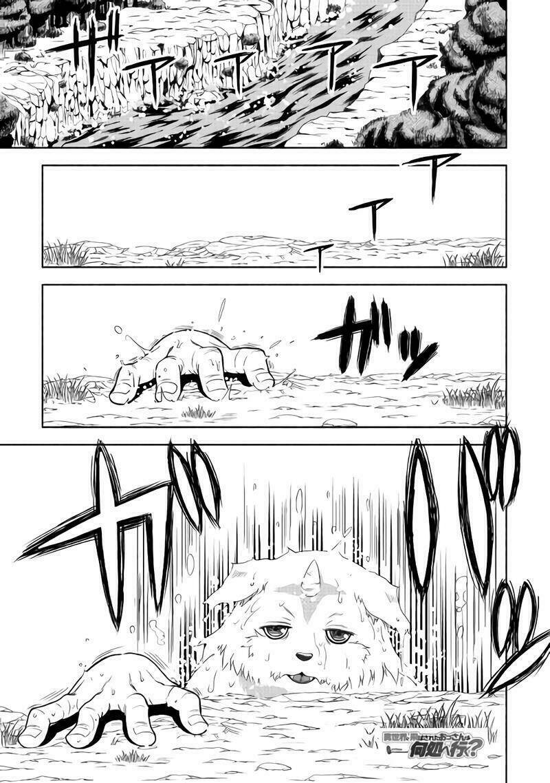 Isekai Ni Tobasareta Ossan Wa Doko E Iku? Chương 1 Ảnh 5