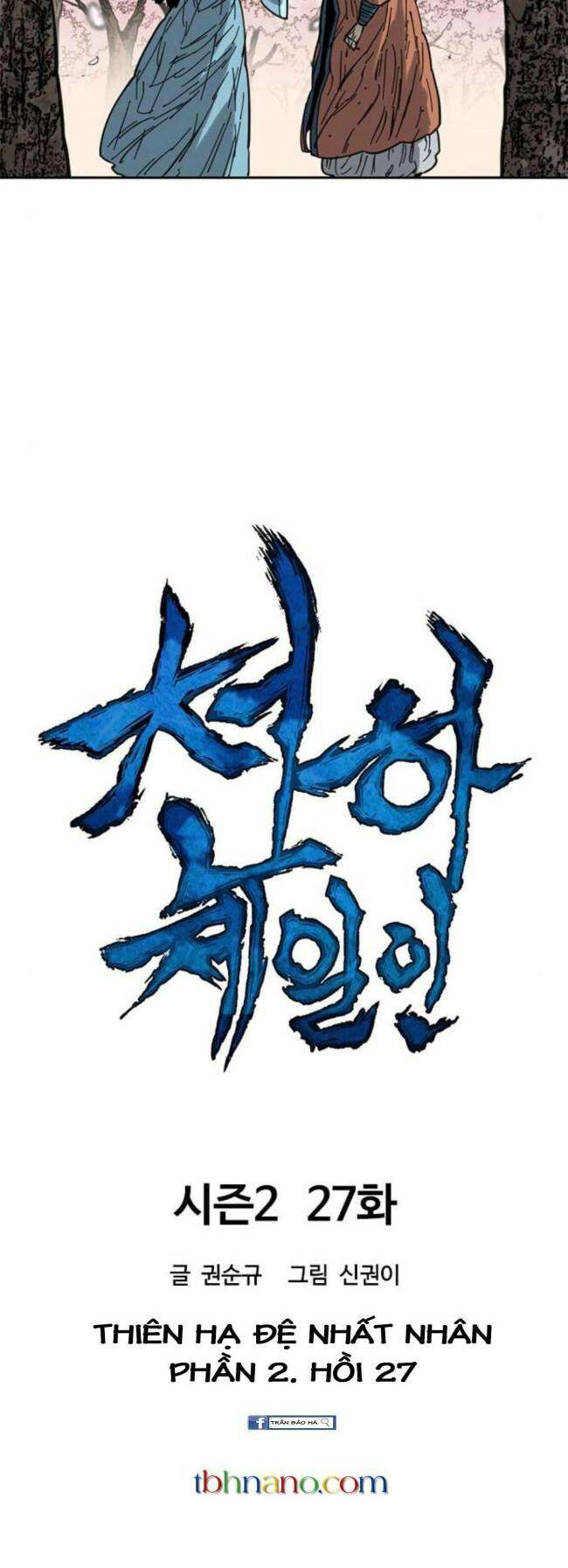 Thiên Hạ Đệ Nhất Nhân Chương 87 Ảnh 11