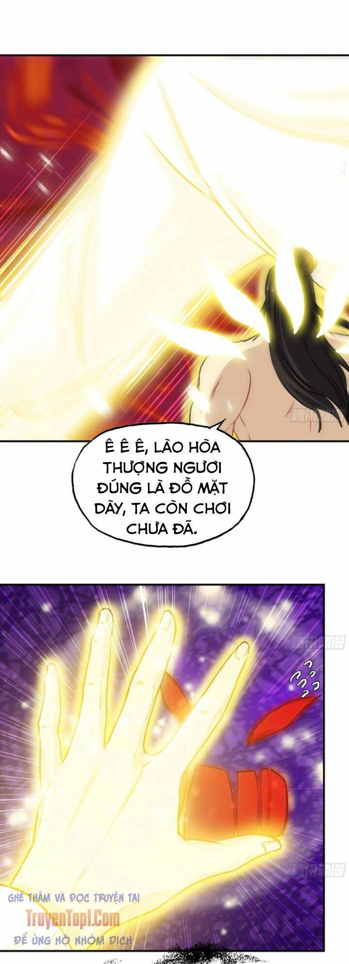 Khởi Đầu Bằng Một Con Côn Chương 158 Ảnh 3