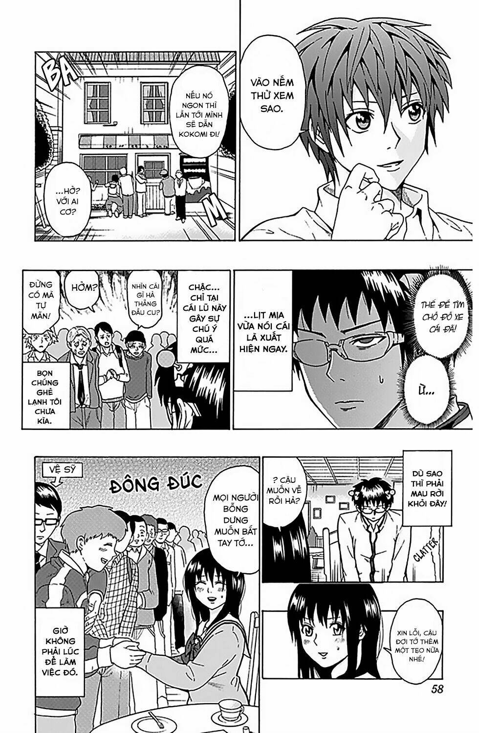 Saiki Kusuo No Sainan Chương 77 Ảnh 6