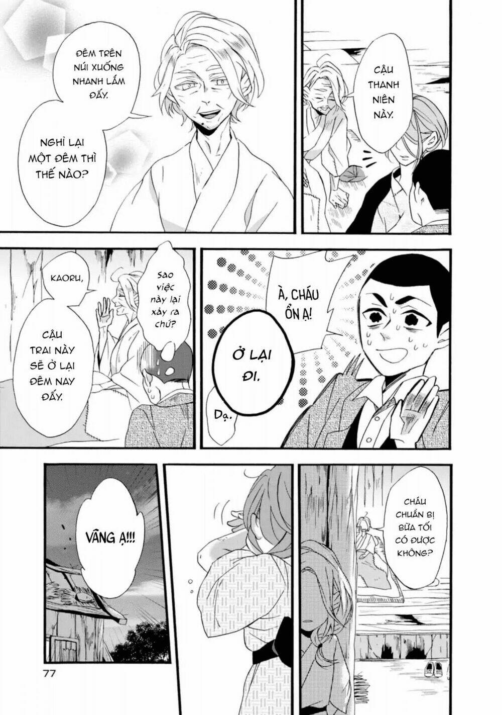 Will You Marry Me Again If You Are Reborn? Chương 3 Ảnh 24