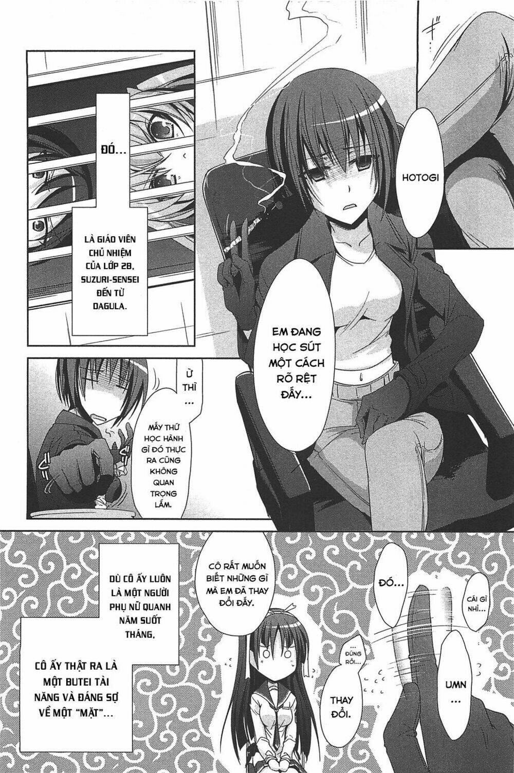 Hidan No Aria Aa Chương 19 Ảnh 15