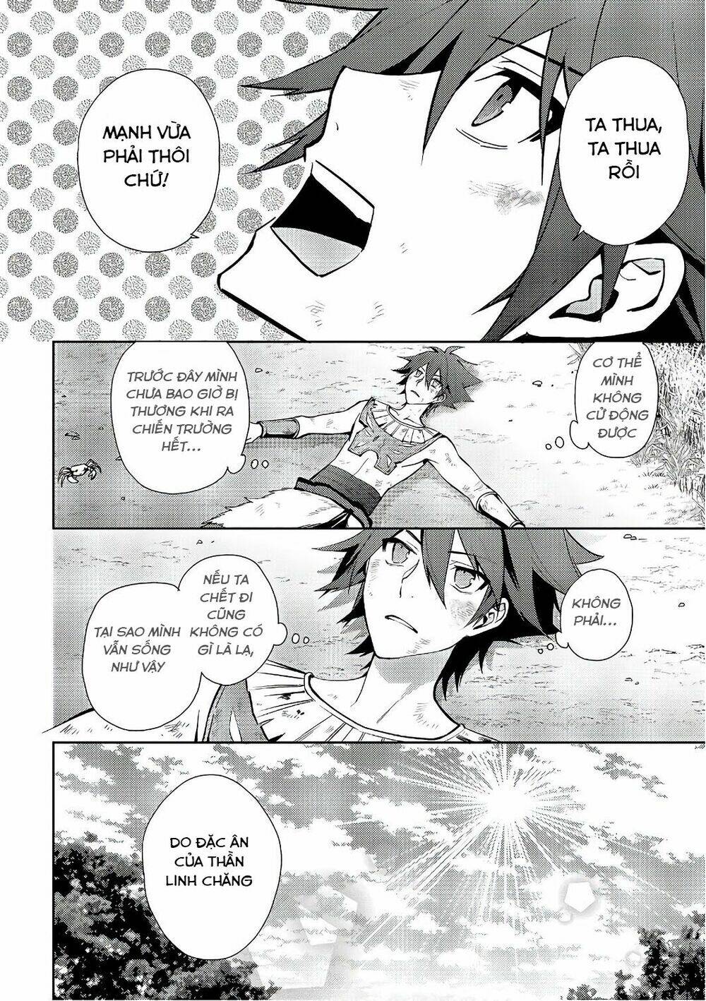Hyakuren No Haou To Seiyaku No Ikusa Otome Chương 23 Ảnh 22