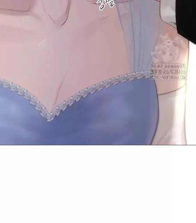 Khóc Đi, Hay Cầu Xin Tôi Cũng Được Chương 29 Ảnh 47