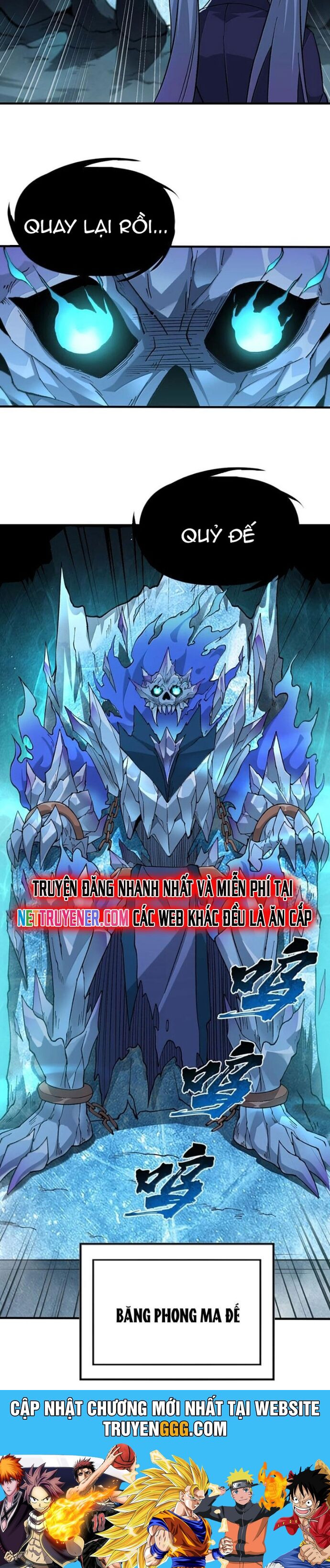 Thiên Đạo Này Cũng Không Ngốc Lắm Chương 141 Ảnh 34