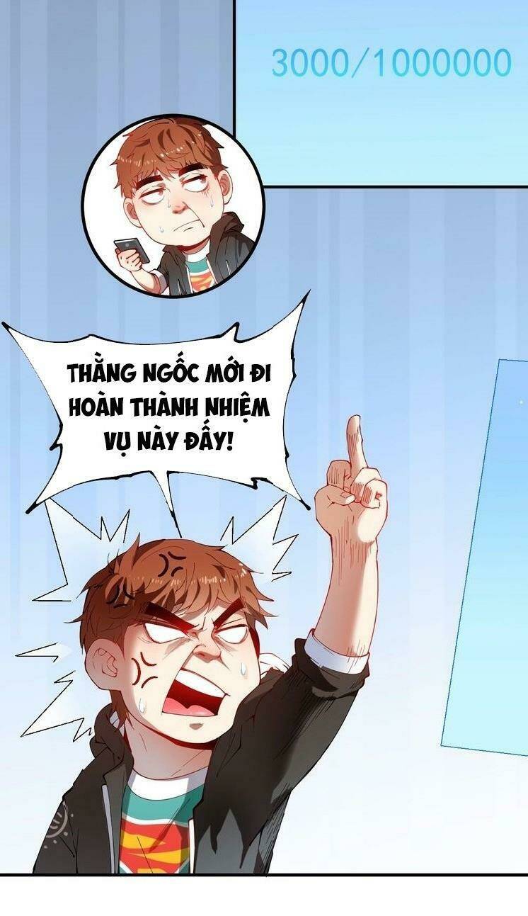Ta Có Rất Nhiều Thành Tích Chương 6 Ảnh 5