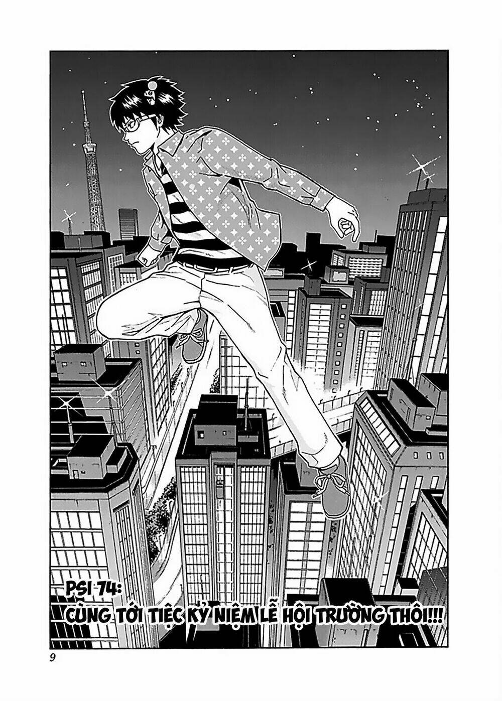 Saiki Kusuo No Sainan Chương 74 Ảnh 11