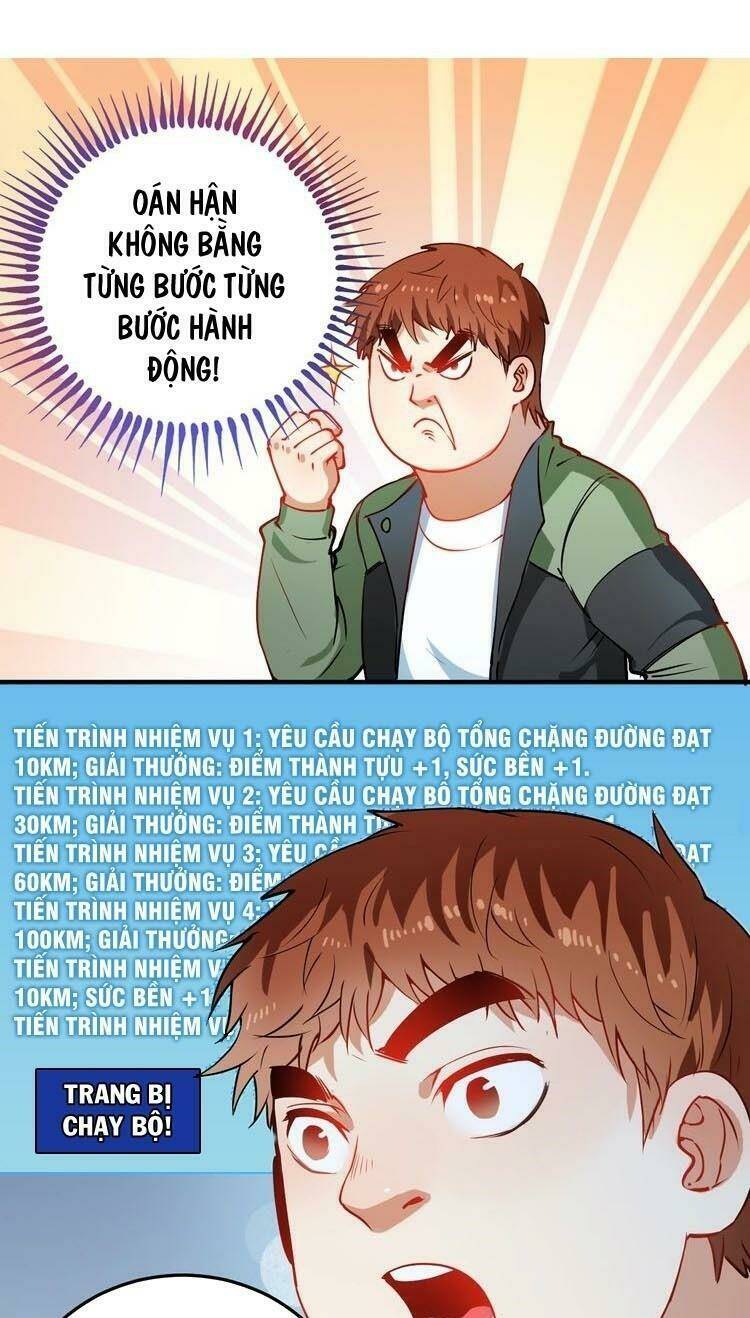 Ta Có Rất Nhiều Thành Tích Chương 7 Ảnh 14