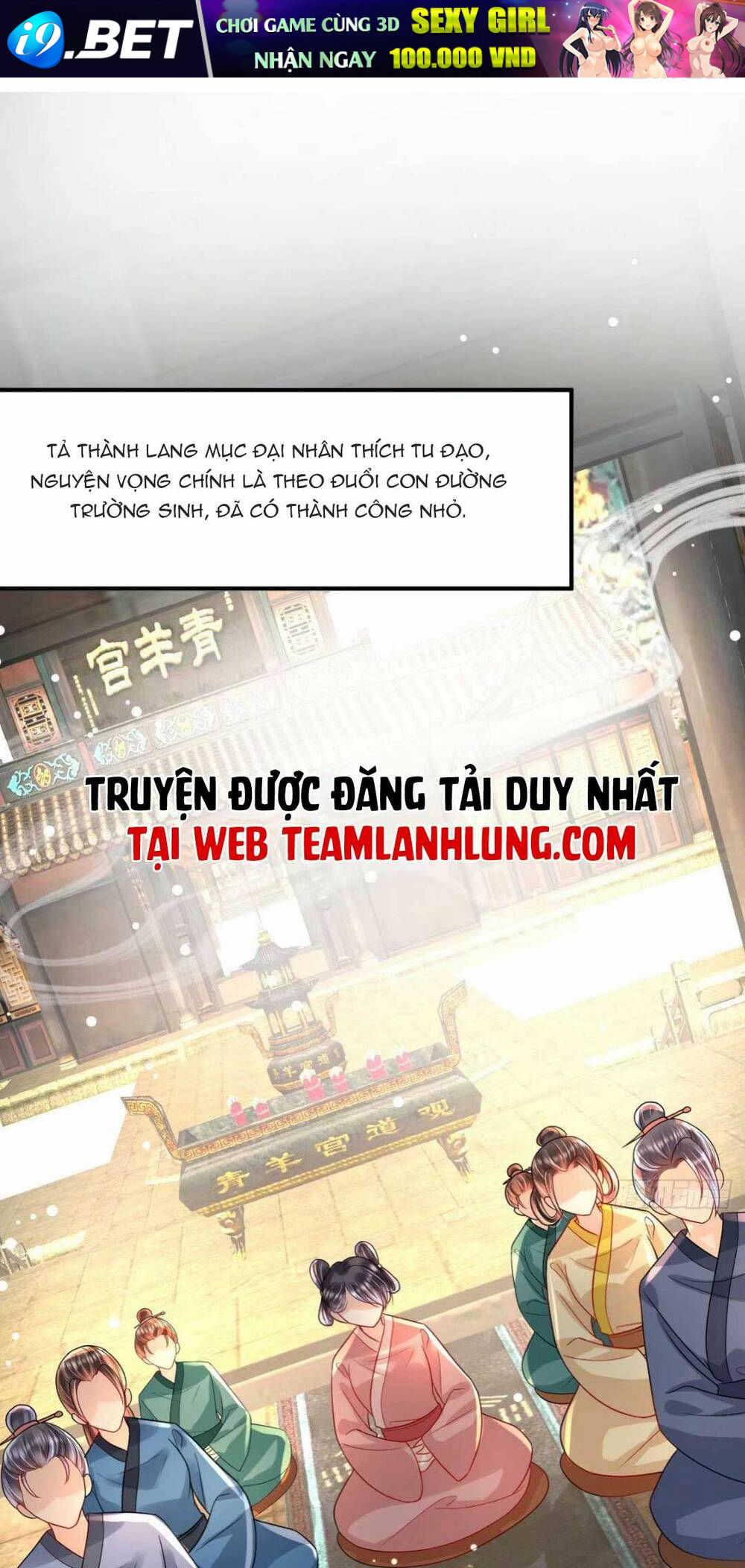 Đoàn Sủng Tiểu Kiều Của Ba Ba Bạo Quân Chương 12 Ảnh 4