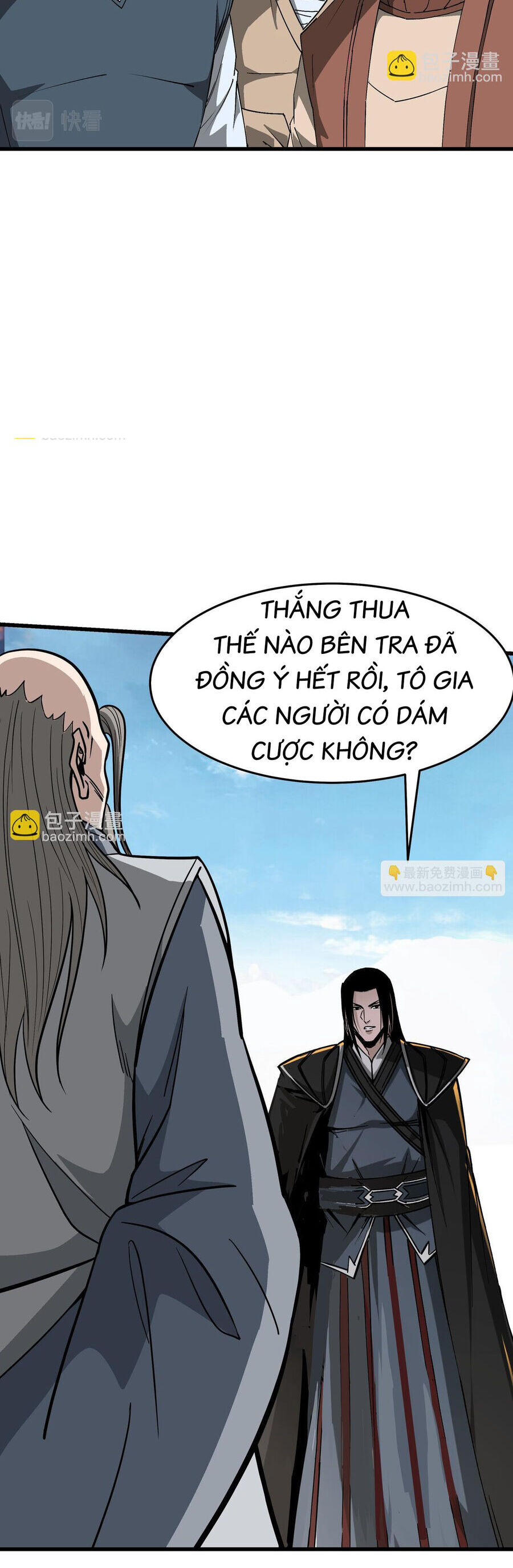 Tối Cường Phản Phái Hệ Thống Chương 315 Ảnh 16