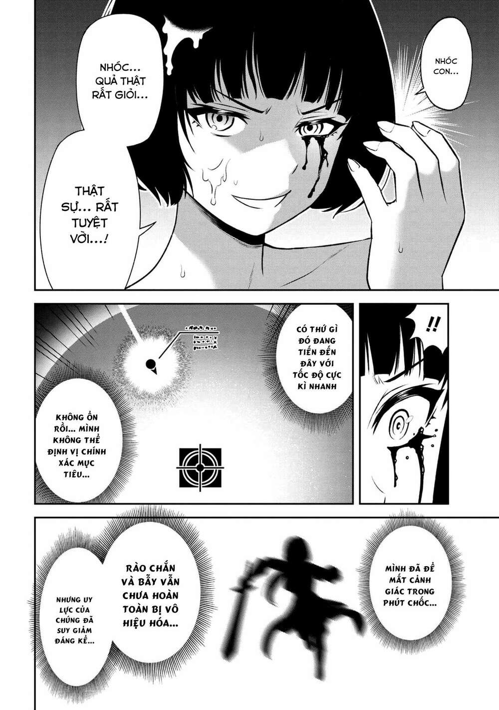 Toshiue Elite Onna Kishi Ga Boku No Mae De Dake Kawaii Chương 12.3 Ảnh 6