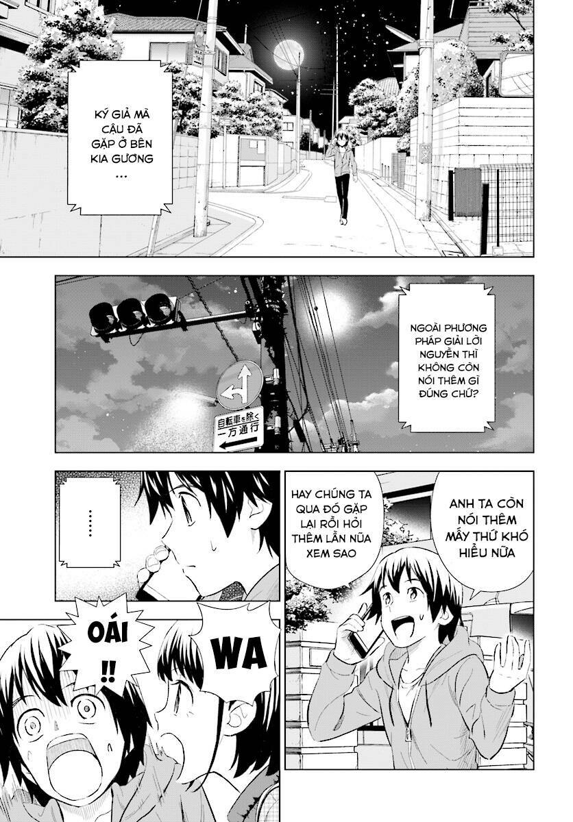 Kuromori-San Can Not Use A Smartphone Chương 13 Ảnh 8