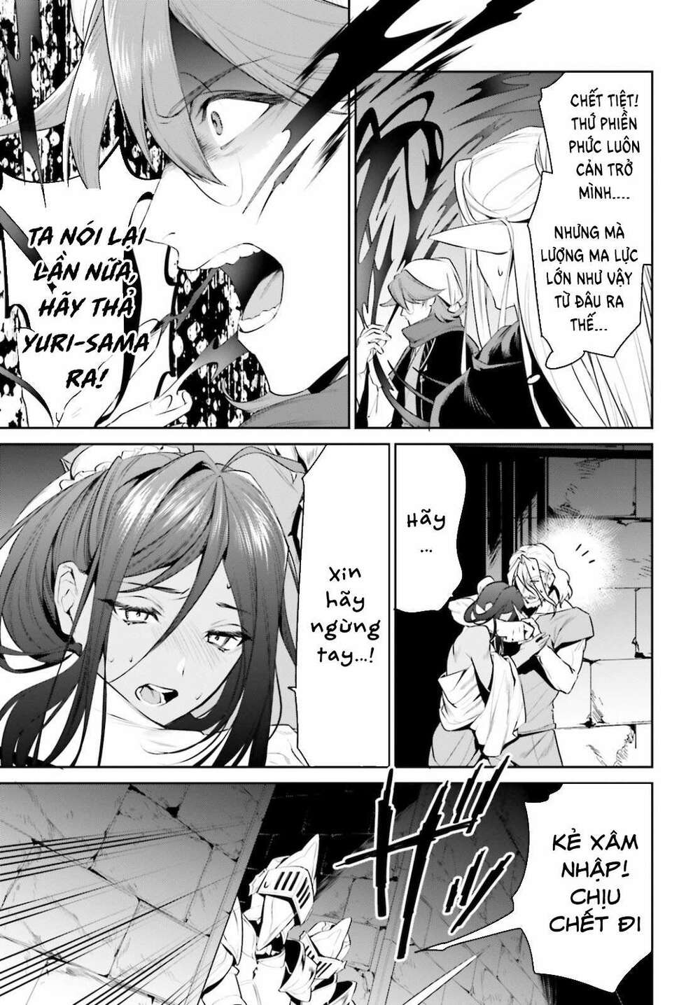Tenkuu No Shiro O Moratta No De Isekai De Tanoshiku Asobitai Chương 22 Ảnh 20