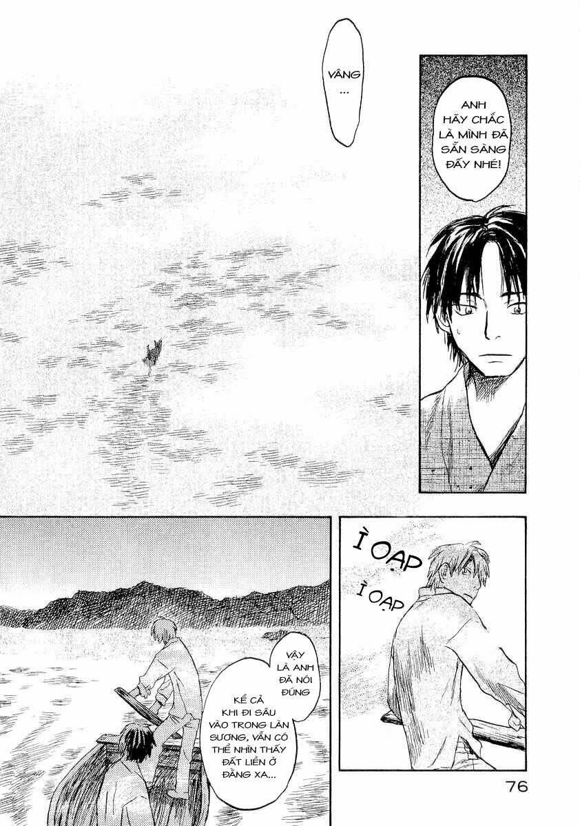 Mushishi Chương 12 Ảnh 30