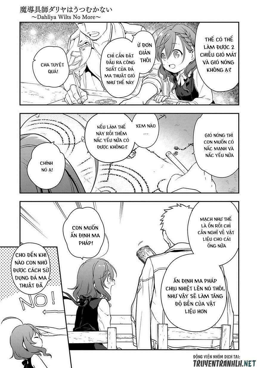 Madougushi Dahliya Wa Utsumukanai ~Kyou Kara Jiyuu Na Shokunin Life~ Vol 1 Chương 0 Ảnh 22