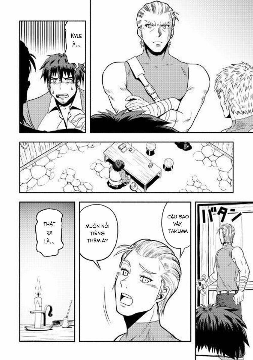 Isekai Ni Tobasareta Ossan Wa Doko E Iku? Chương 4 Ảnh 14
