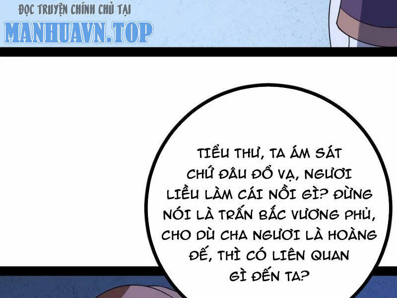 Ta Làm Kiêu Hùng Tại Dị Giới Chương 706 Ảnh 22