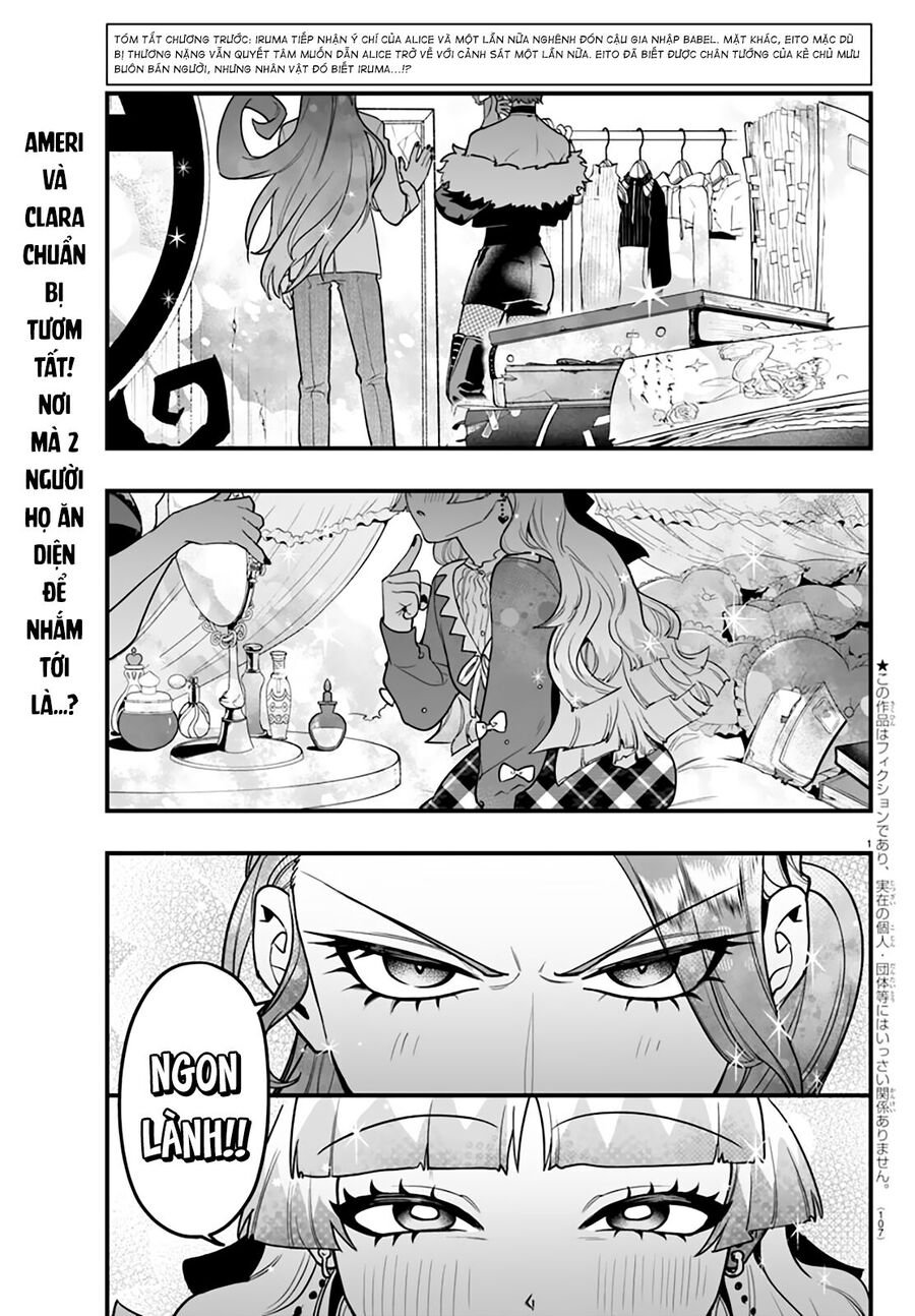 Mairimashita! Iruma-Kun: If Episode Of Mafia Chương 20 Ảnh 3