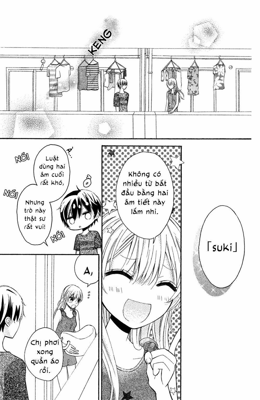 Sono Voice, Yuuryou Desu Ka? Chương 3 Ảnh 6