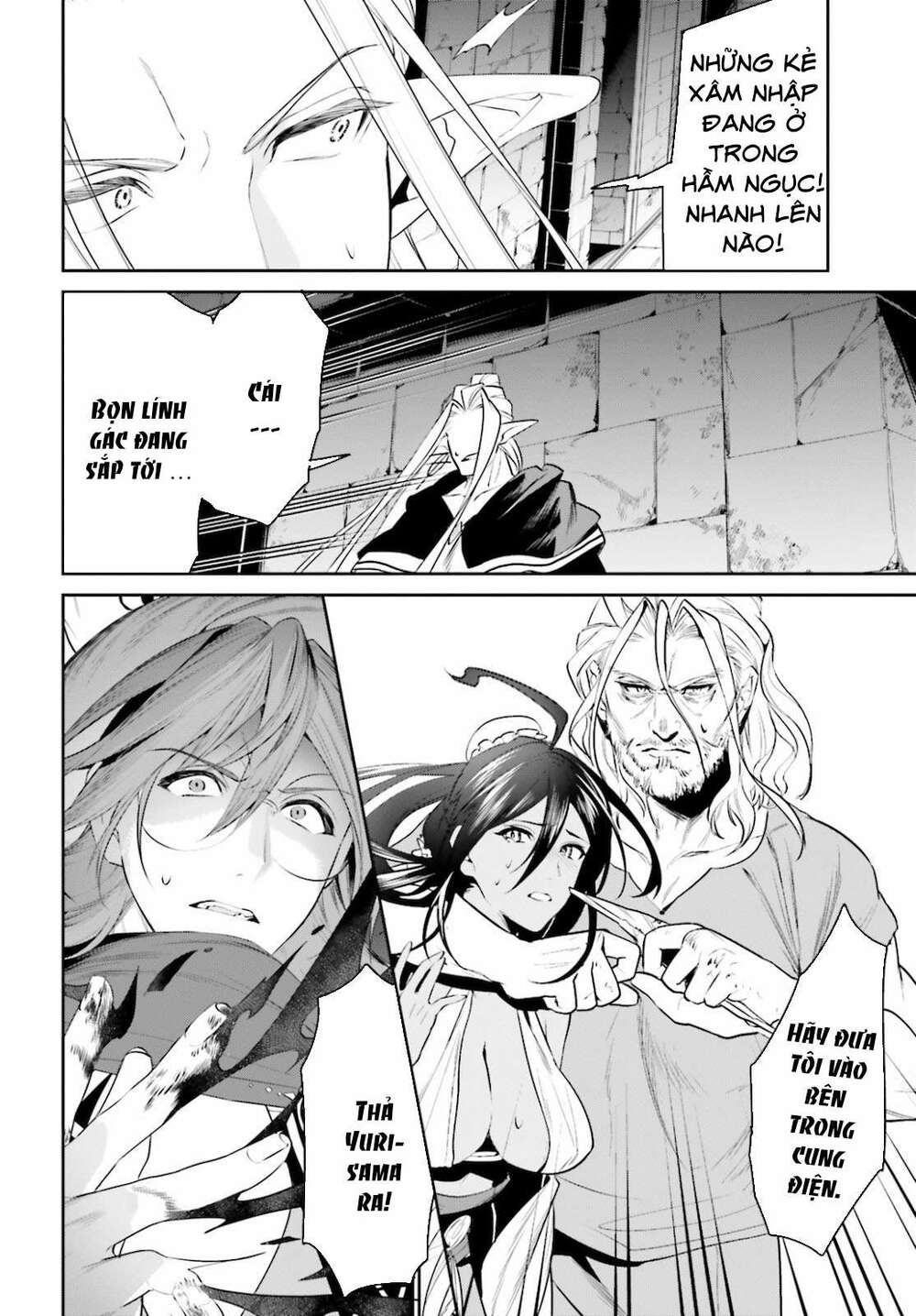 Tenkuu No Shiro O Moratta No De Isekai De Tanoshiku Asobitai Chương 22 Ảnh 19