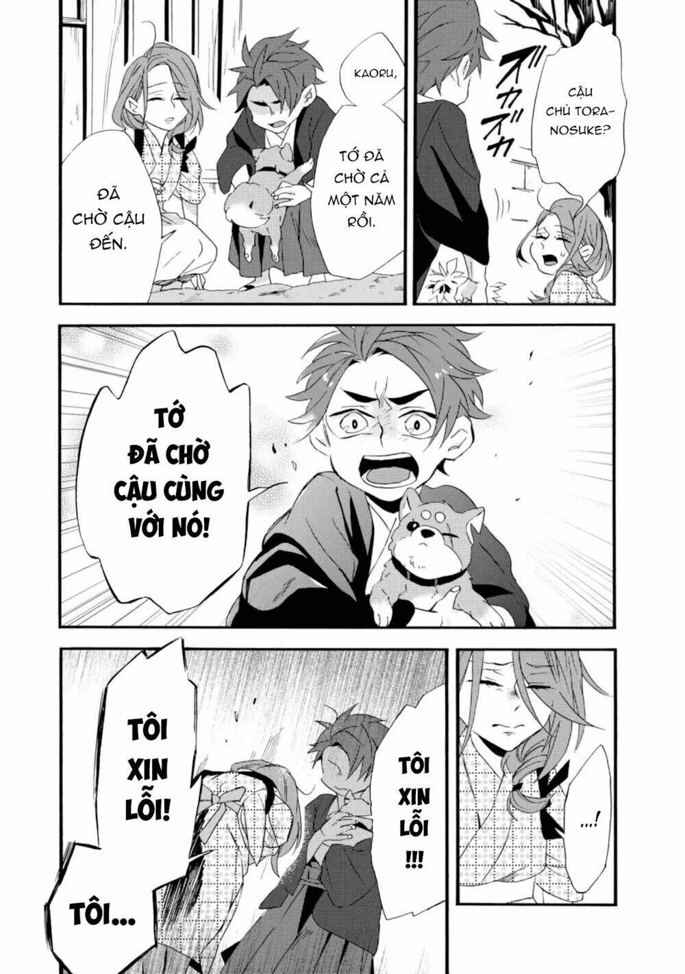 Will You Marry Me Again If You Are Reborn? Chương 4 Ảnh 22