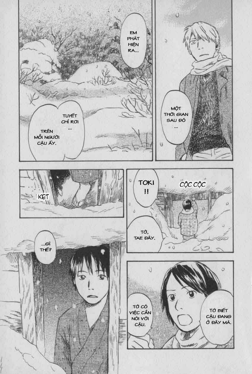 Mushishi Chương 29 Ảnh 14