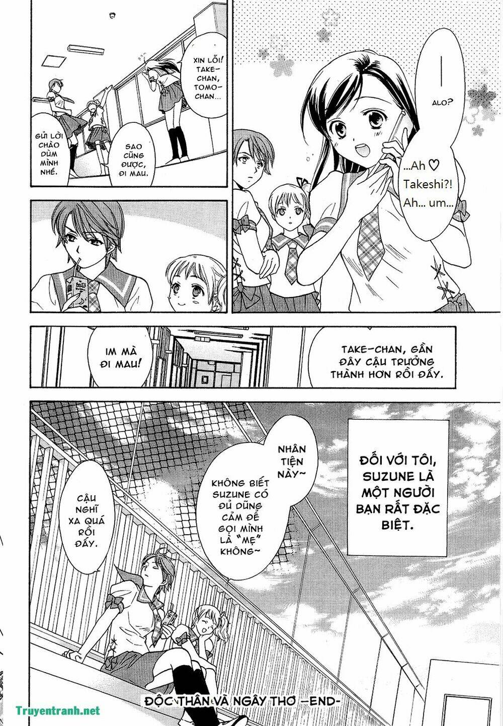 Dousei Recipe Chương 41.3 Ảnh 14