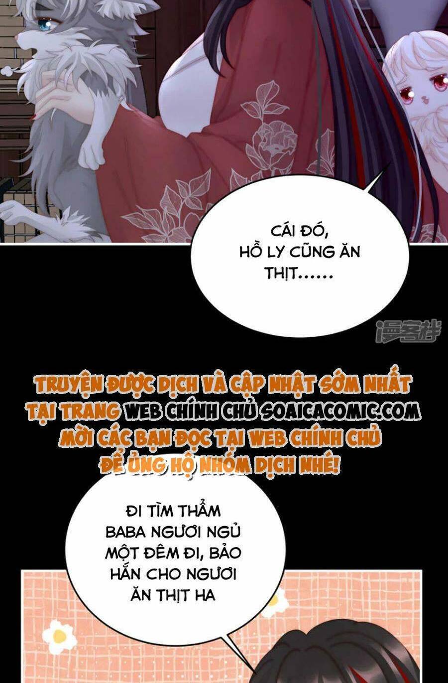 Thê Chủ, Thỉnh Hưởng Dụng Chương 85 Ảnh 29