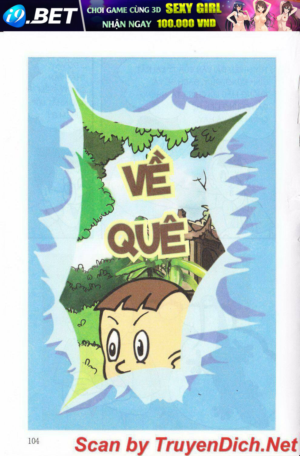 Tý Quậy Chương 6.3 Ảnh 2