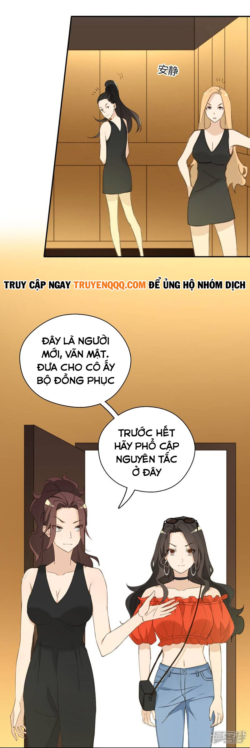 Chú Ơi Đừng Chạy!!! Chương 36 Ảnh 6