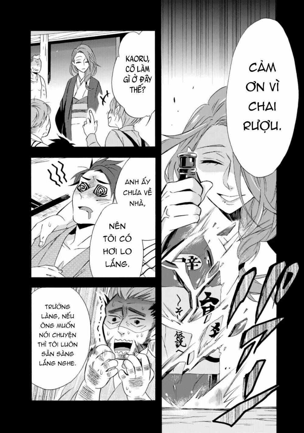 Will You Marry Me Again If You Are Reborn? Chương 5 Ảnh 13