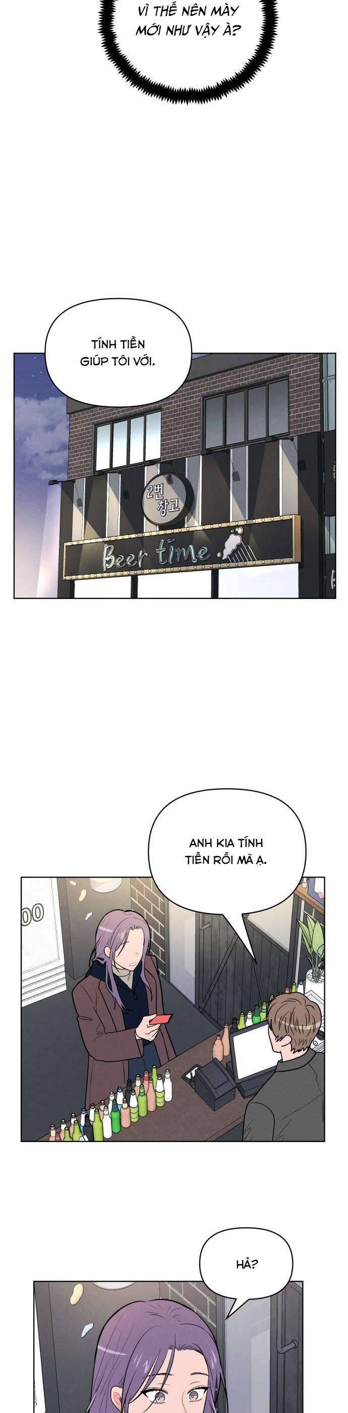 Thật Đáng Thương Cho Chúng Tôi Chương 36 Ảnh 15