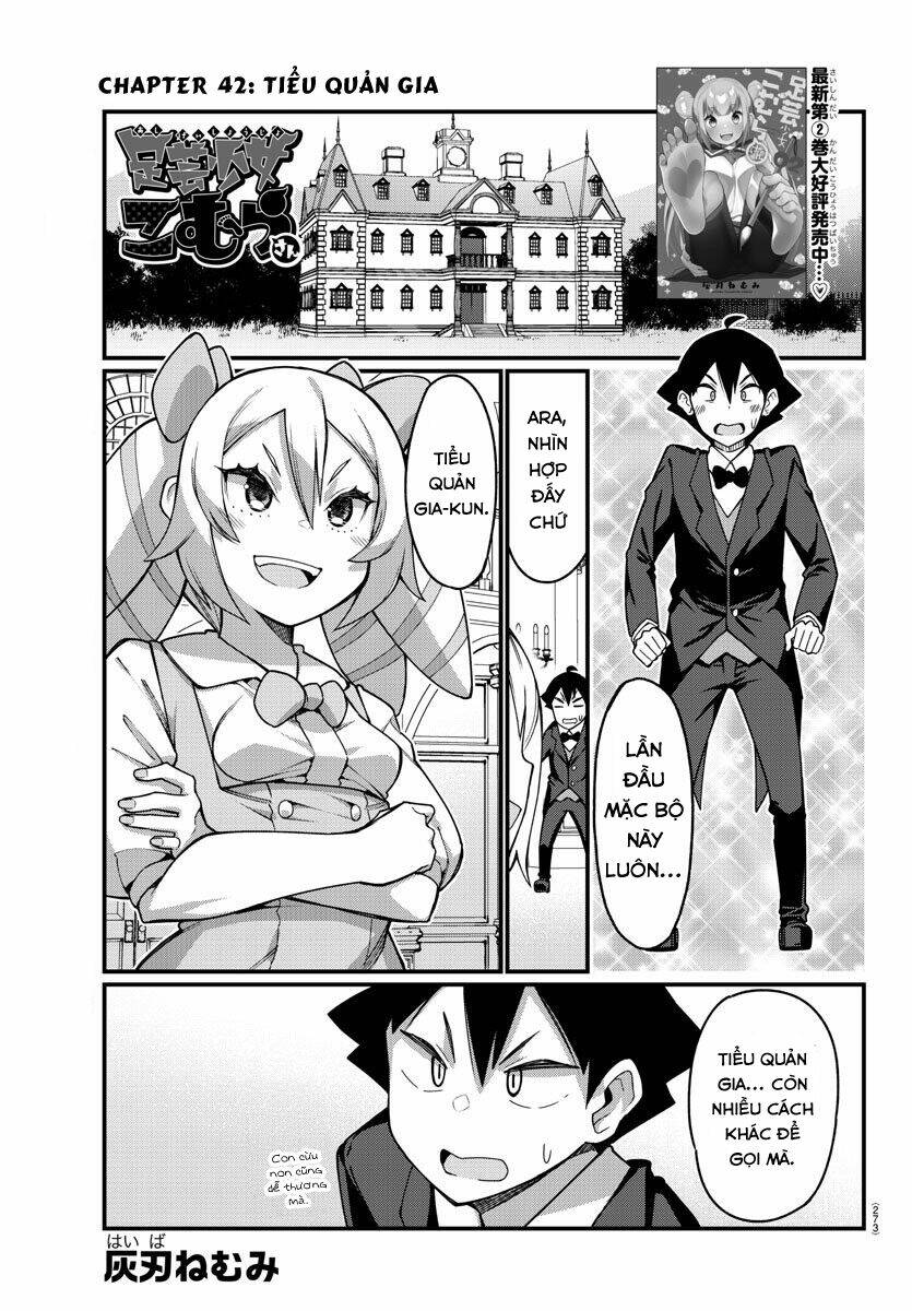Ashigei Shoujo Komura-San Chương 42 Ảnh 3
